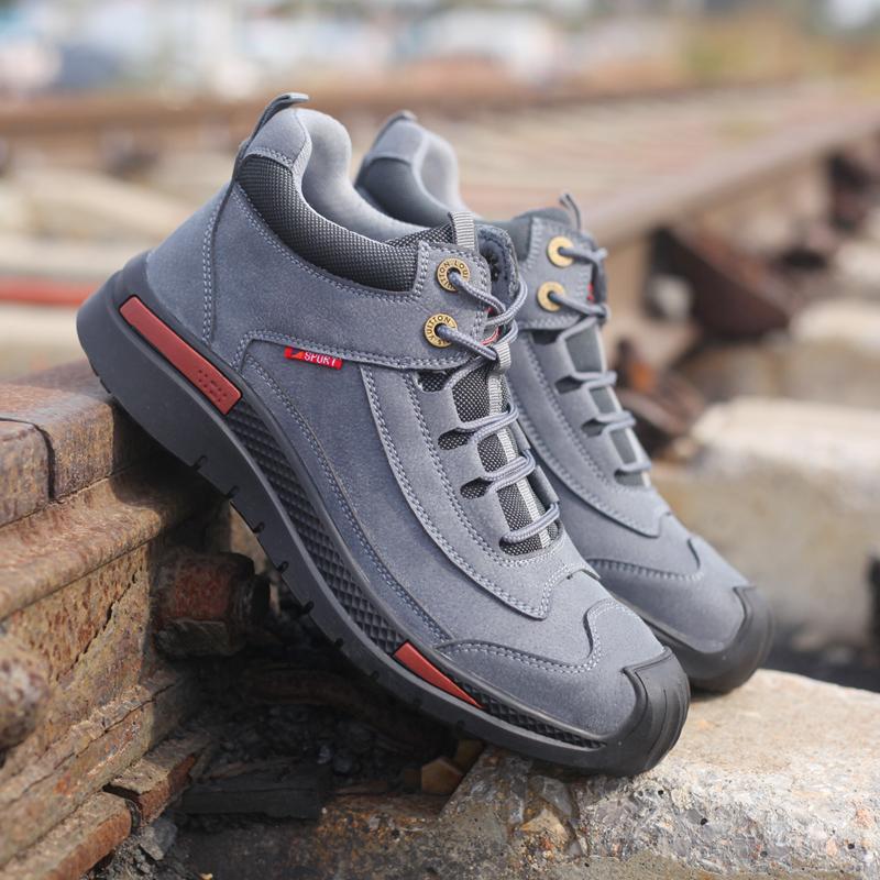 The Most Comfortable Safety Shoes in the World